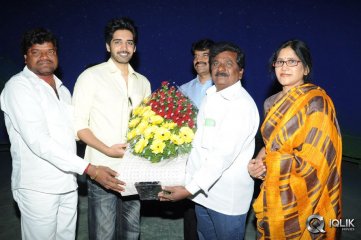 Sushanth Birthday Celebrations
